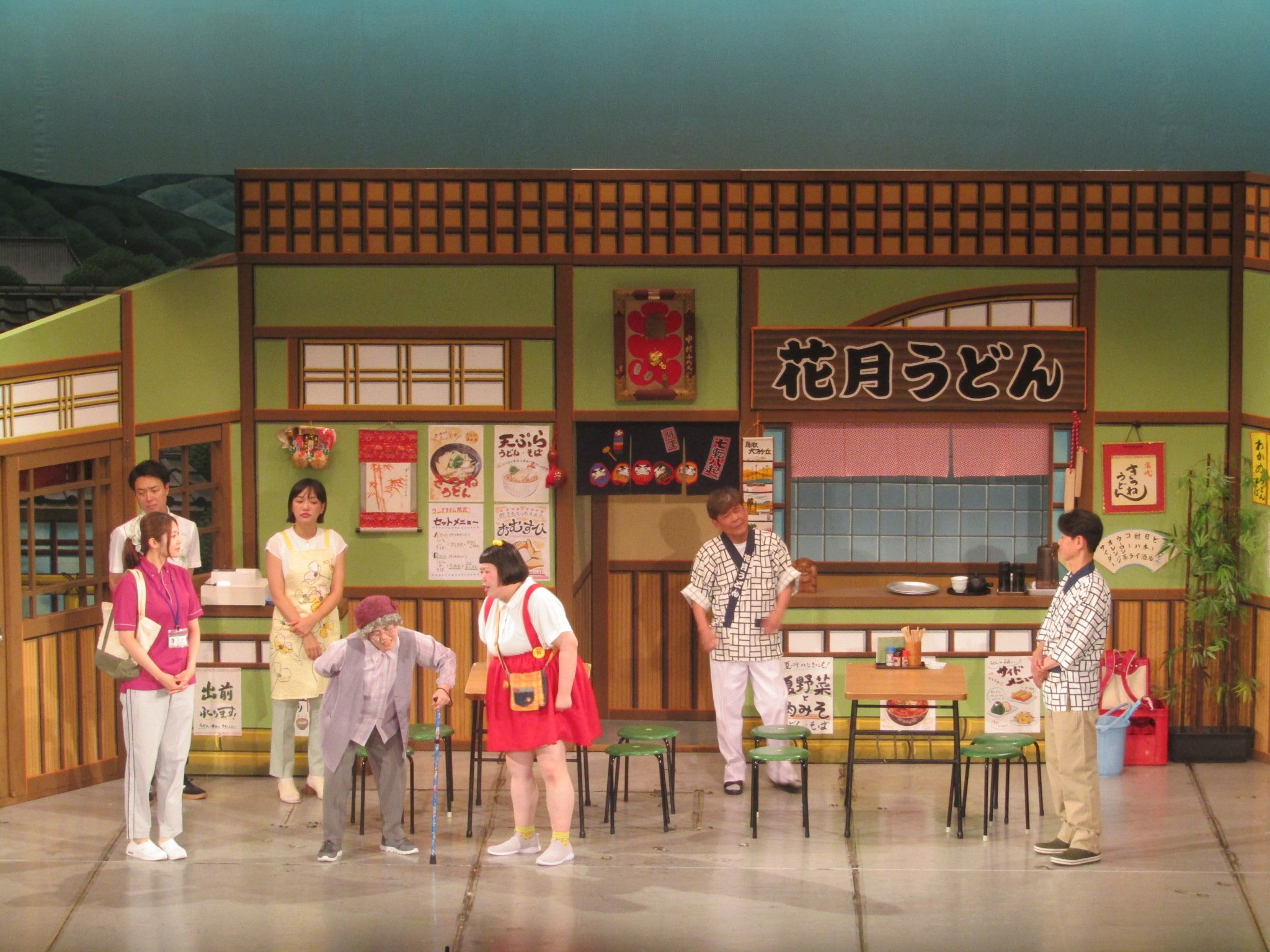 祇園花月presents 吉本新喜劇