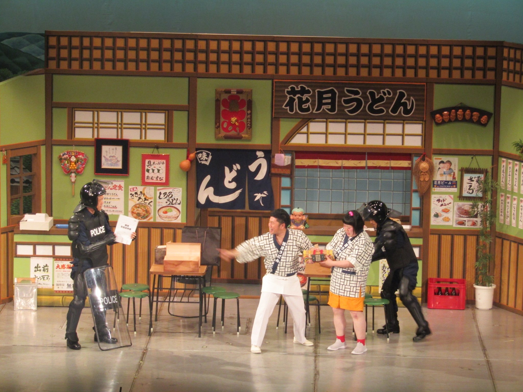 祇園花月presents 吉本新喜劇
