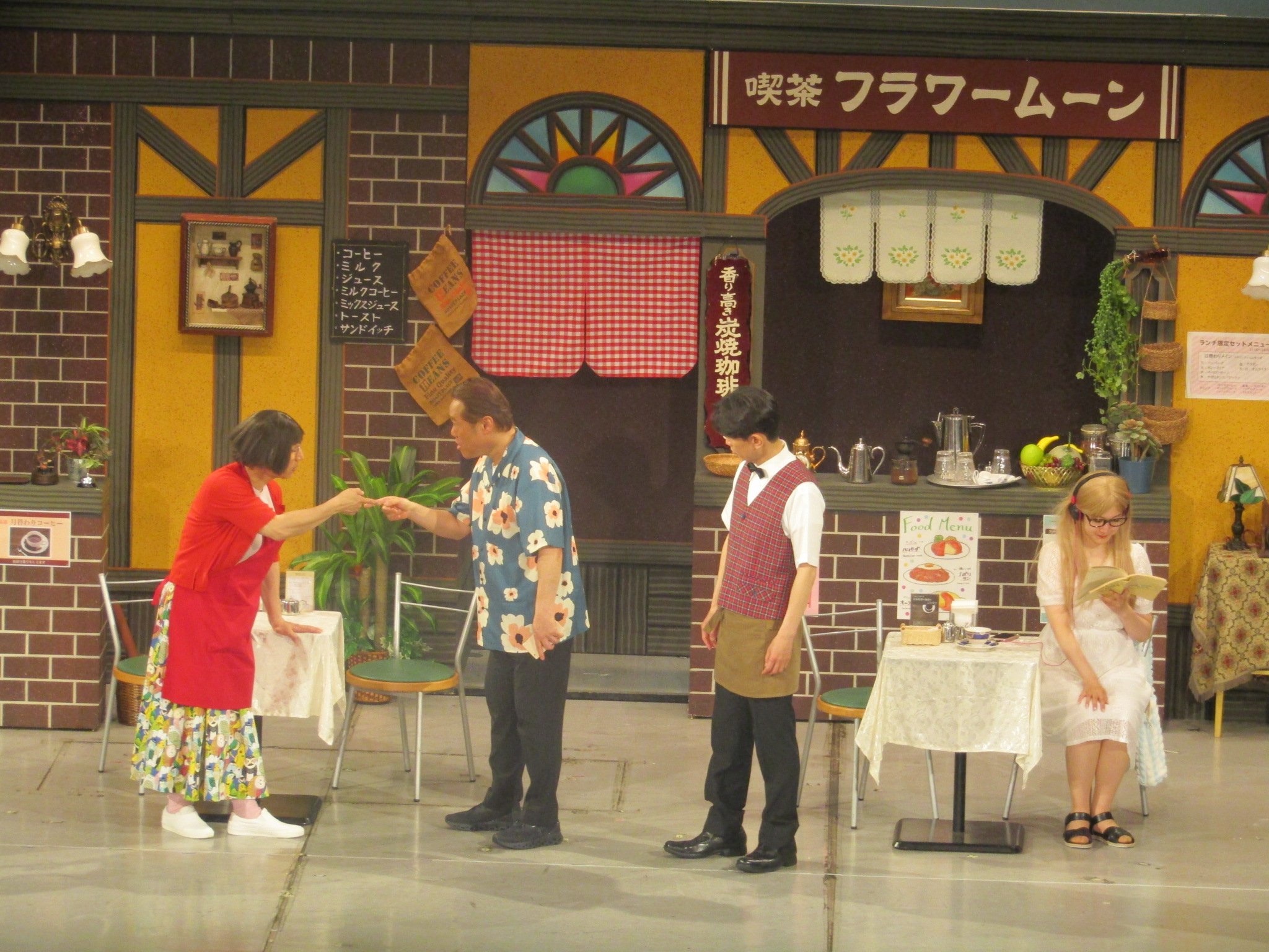 祇園花月presents 吉本新喜劇