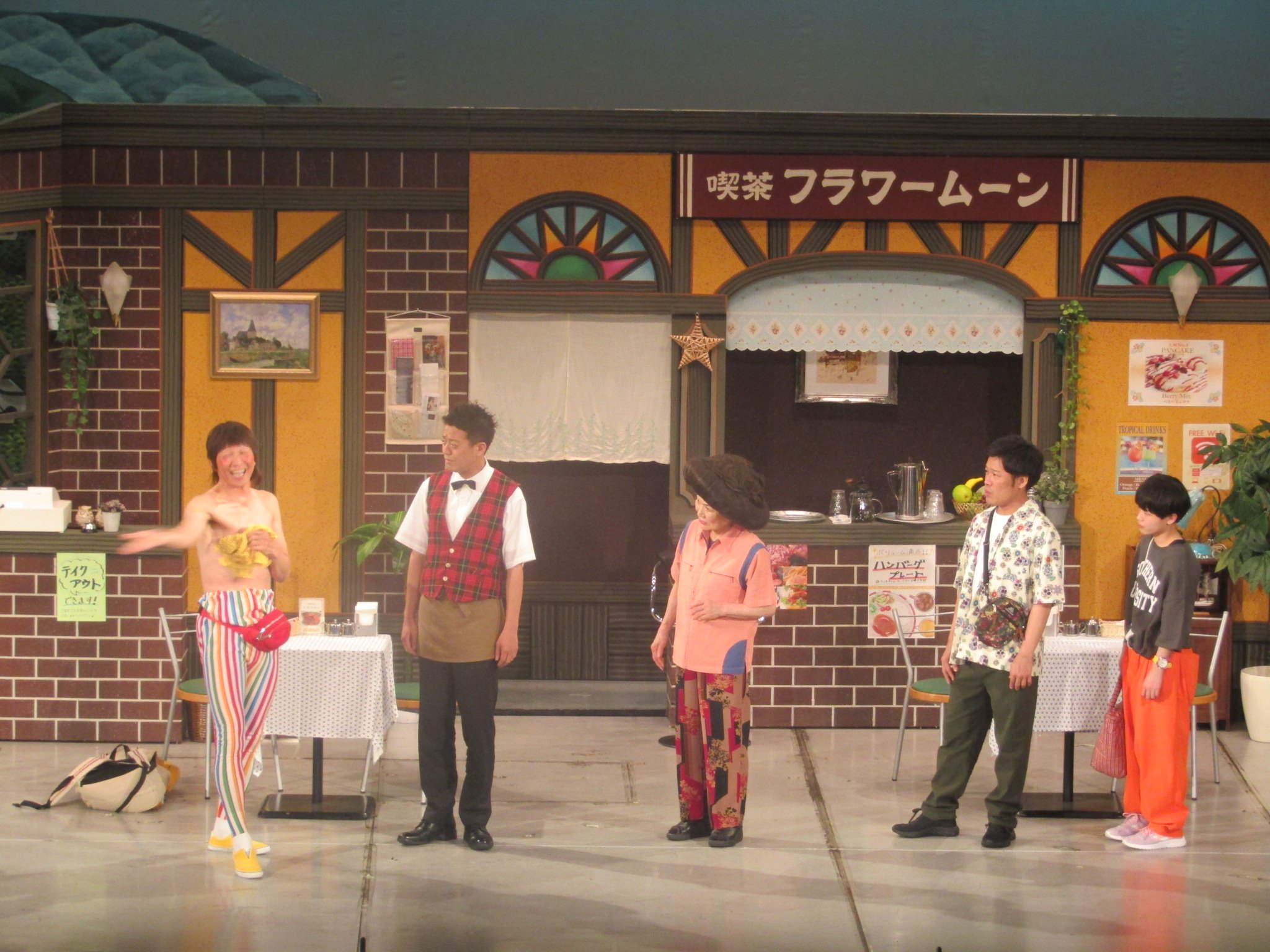 祇園花月presents 吉本新喜劇