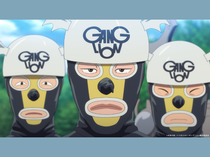 FANYマガジン：TV アニメ『ガングリオン』公式PVを公開! エンディング主題歌はNIKO NIKO TAN TANの「ミラクル」に決定!