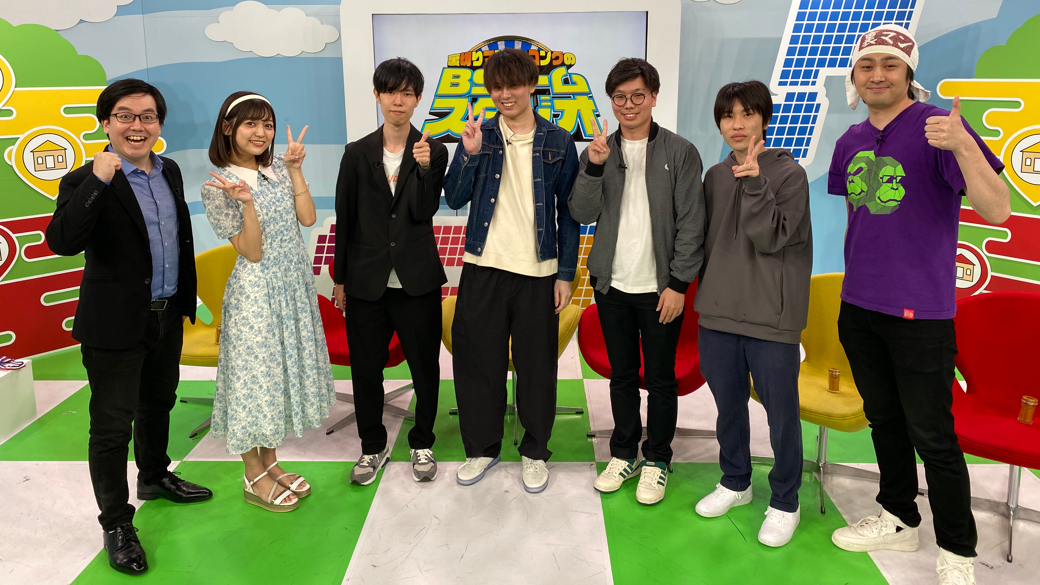 FANY マガジン：『裏切りマンキーコングのBSゲームスタジオ』6月4日放送! 元NGT48中村歩加と『スプラトゥーン3』のさらなる上達にチャレンジ!