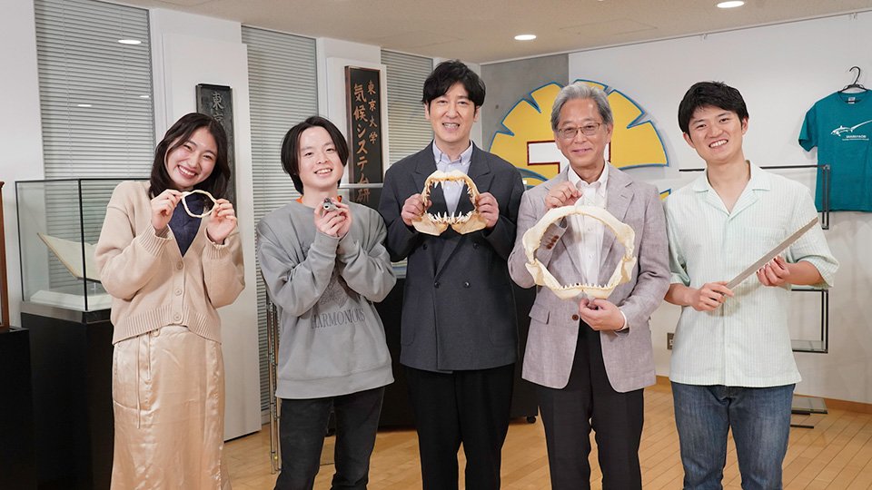 FANY マガジン：ココリコ田中の“サメ愛”が強すぎて東大研究員にスカウト!? BSよしもと「東大吉本対話」第3弾はサメ研究の第一人者と濃密討論