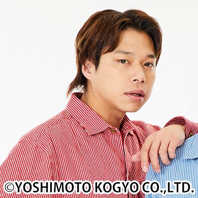 田中 ショータイム