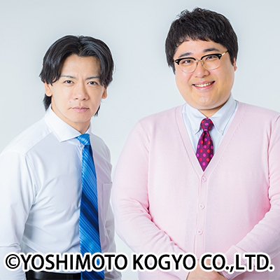 マヂカルラブリー