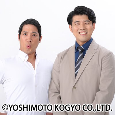 ブラゴーリ
