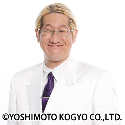 中川ひちゃゆき