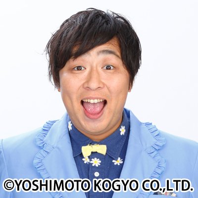 平井俊輔