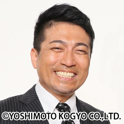 重岡謙作