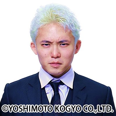 篠原