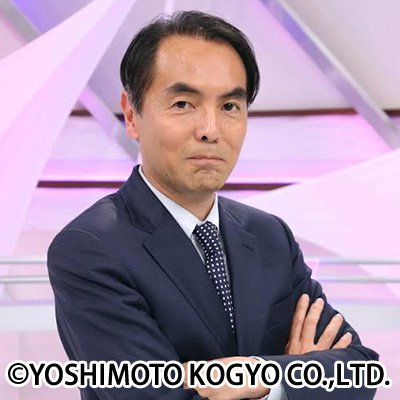 鈴木亮