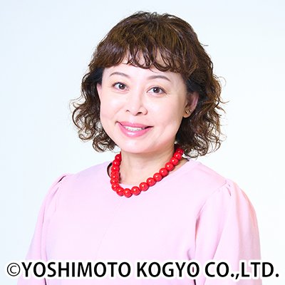 なるみ