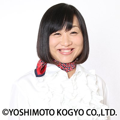 しずちゃん
