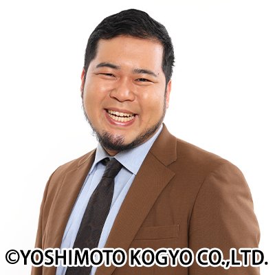 松井ケムリ