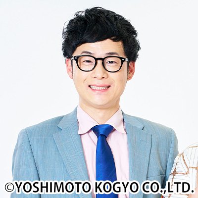 ヒーゴー