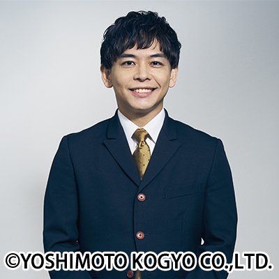 石井