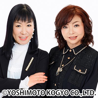 ハイヒール