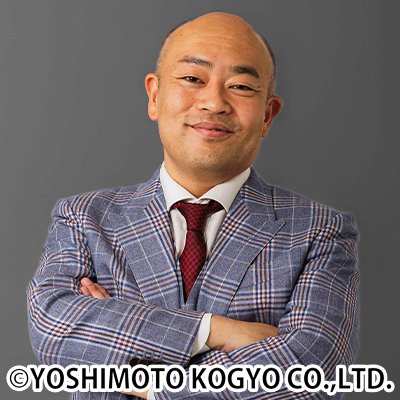 林健