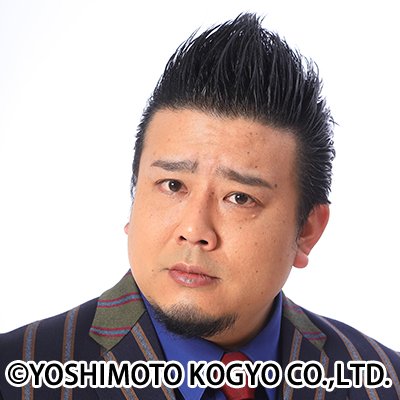 ロジャー沖縄