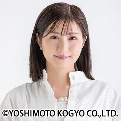 谷川愛梨