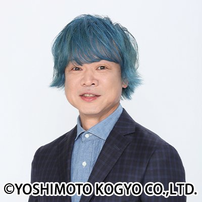 清人