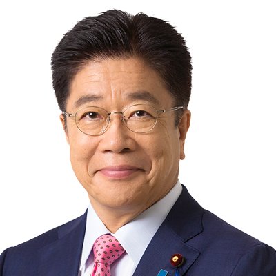 加藤勝信