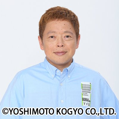 ネゴシックス