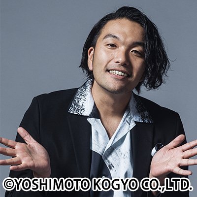 盛山晋太郎