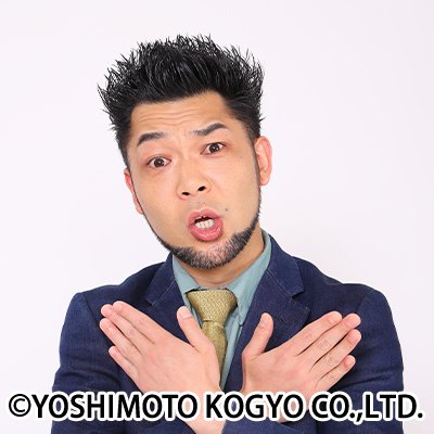 石川
