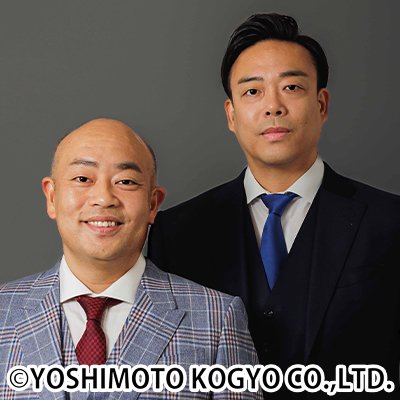 ギャロップ