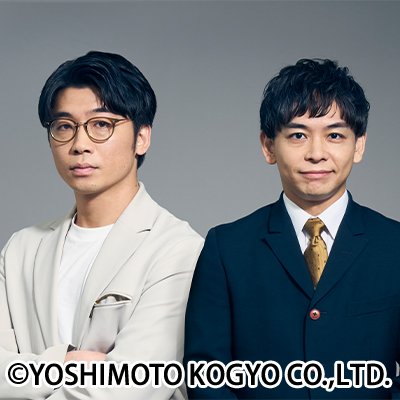さや香