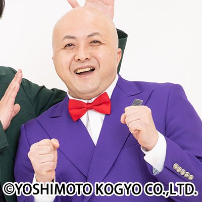 脇田