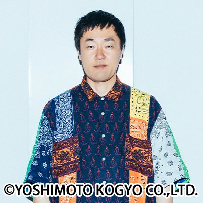 五明拓弥