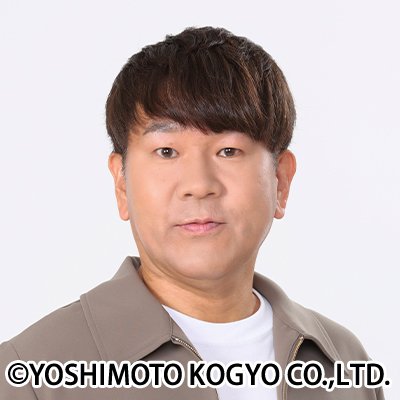 藤本敏史