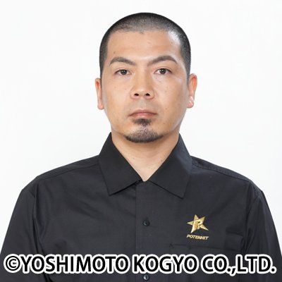 川原克己