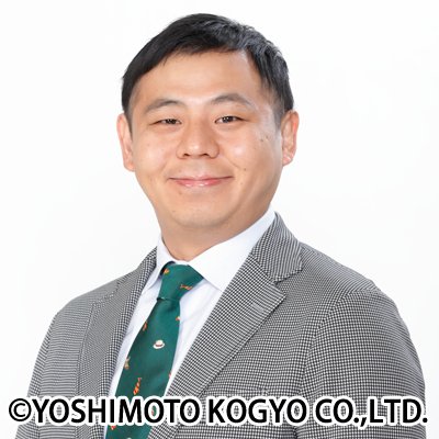 益田康平