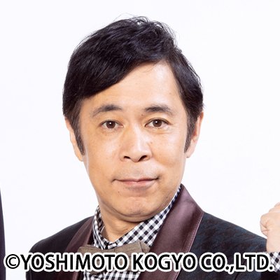 岡村隆史