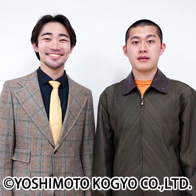 ド天国