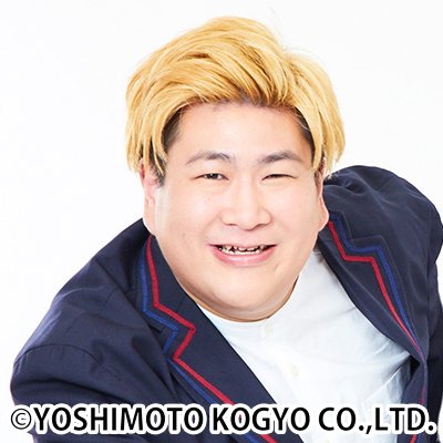 きん