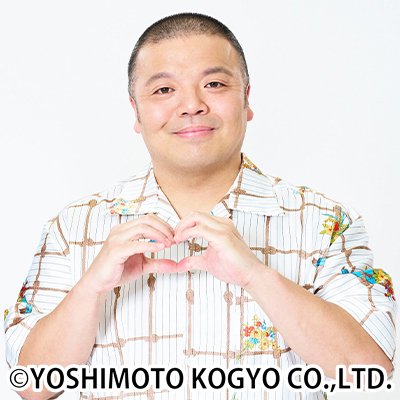 大須賀健剛