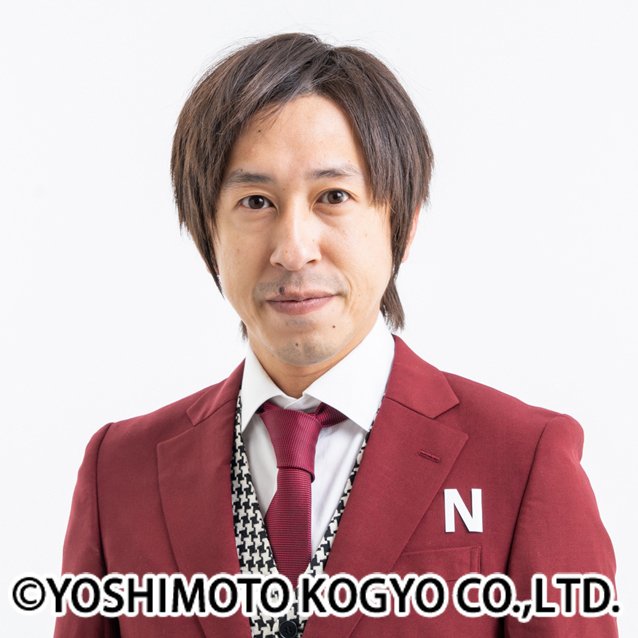 キングコング　梶原雄太