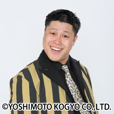 シモタ