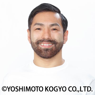太田隆司