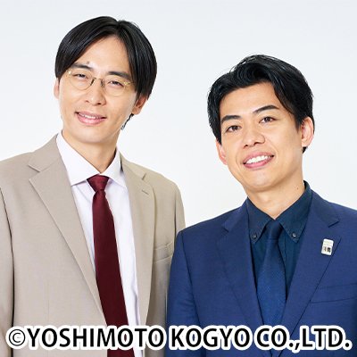 カベポスター